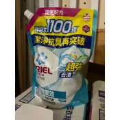 《好市多代購》日本製 Ariel 極致雙效洗衣精補充包 1100公克 洗衣精 去漬抗菌