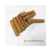 (店+)10CM肉桂條/肉桂棒 乾燥花束配材 乾燥花圈配材 聖誕樹擺飾 拍照道具 店面佈置