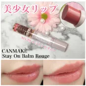♕泉沢♕ 現貨🚚 Canmake 唇彩水蠟筆 20 16 唇彩水蠟筆 保濕唇彩水蠟筆 保濕唇彩水蠟筆 絲滑豐潤唇膏