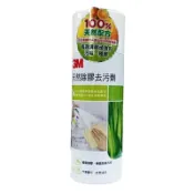 文具通OA物流網 【文具通】3M 天然 除膠 去污劑 473ml 7000018767 M9010154【APP滿額下單10%點數(單一帳號最高1000點)】9/30止
