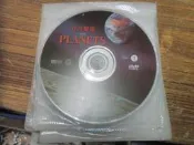 從地球到月球+遨遊太空+日月星宿+地球形成的故事+宇宙的奧秘=DVD=31片=裸片=大陸版