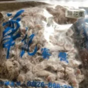 華記 無花果 蜜餞 果乾 復古零食 追劇 下午茶 點心