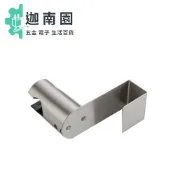 【正 304 不銹鋼】馬桶噴槍架 ㄇ字型 馬桶掛架 不銹鋼馬桶掛架 噴槍專用 不用安裝 不破壞牆面