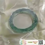 快樂購購 緬甸冰種飄花翡翠玉手鐲女年輕款真玉石正圈玻璃種冰透玉鐲子