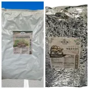(大量) Nutura 紐粹鮮 陸龜草本飼料 全方位 陸龜飼料 小 中 大顆粒 大包裝 車前草 提摩西草 苜蓿草 牧草