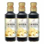 【Costco好市多】F.I. 日式減鹽醬油 300毫升 X 3入 F.I. Soy Sauce Less Sodium 300 ml X 3-Count