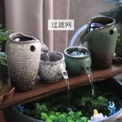 生態缸古法養魚陶瓷高低罐流水擺件循環增氧過濾配件水缸造景diy
