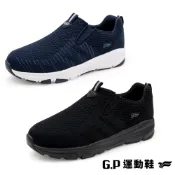 GP 官方直營現貨 無鞋帶-男款輕便健走鞋 (P1331M)  G.P 舒適鞋