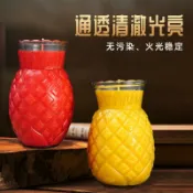 【供佛長明燈】鳳梨蠟燭 酥油蠟燭 旺萊燭 菠蘿旺來酥油燈 1天 3天 5天 7天 15天 長明燈 鳳梨燈 油酥燈 小蠟燭