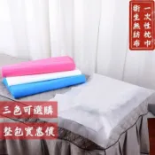 🍵珍泰養生 一次性枕巾 拋棄式枕巾 🍵台灣現貨 一次性枕頭巾 美容院床巾 不織布 無紡布 床套 拋棄式床單 一次性床巾布