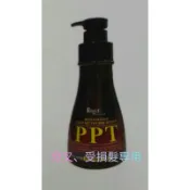 🌸渴望🌸PPT胺基酸激活素 受損髮專用