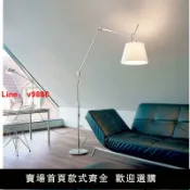 鑫誠批發網 【台灣公司保固】網紅奶油中古ins風落地燈臥室客廳設計師工作臺燈長臂搖臂釣魚燈【8月5日發完】