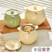 ✈️蝦皮💌ins奶油風豬油罐陶瓷罐裝豬油耐高溫豬油罐帶蓋油波辣子罐辣椒罐儲油罐子廚房傢用調料罐