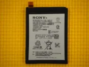 免運費【新生手機快修】SONY Z5 全新原廠電池 附工具防水膠 電池膨脹 自動關機 耗電快 E6653 現場維修更換