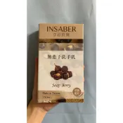 依莎貝爾 INSABER 無患子洗手乳 抗菌配方 無患子 洗手乳 抗菌 抗菌洗手乳 伊莎貝爾洗手乳 伊莎貝爾無患子