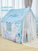 冰雪奇緣兒童帳篷室內遊戲屋家用女孩玩具屋公主城堡小房子過家家