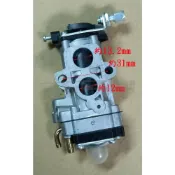 (店+)小松EBZ8500/EBZ7500適用化油器 化油器 吹葉機化油器 鼓風機化油器 吹風機化油器 吹葉機零件