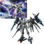 (店+)【BANDAI 萬代】摩動核 組裝 MNP-CR01 玉衡星6號 頭領進階型 幻賜 現貨G