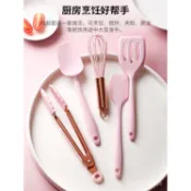 【優選精品】迷你小號硅膠矽膠鏟子不粘鍋專用嬰兒輔食迷你鍋鏟漏鏟單個耐高溫廚具套裝ins風韓國打蛋器料理夾子廚具組