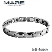 § 全館7折 § 【Mare】鎢鋼手鍊：鼓舞(全鍺) 款【售後服務&保固12個月】