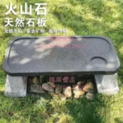 燒烤盤烤海鮮烤肉牛排戶外露營煎烤盤家用無煙不沾韓式石板燒【林之舍】