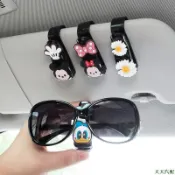 熱熱火🚓【夏季必備】米奇米妮車載墨鏡眼鏡夾 可愛維尼熊機器貓多功能車用墨鏡支架眼鏡盒汽車創意遮陽板卡片收納夾子