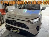 【小鳥的店】豐田 RAV4 5代 MIO C595WD 前後鏡頭 行車紀錄器 GPS WIFI 前鏡頭 後鏡頭 安全預警