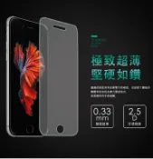 99免運 現貨 螢幕保護貼 三星 Samsung Galaxy Note 9 超強防爆鋼化玻璃保護貼 (非滿版) 螢幕保護貼【愛瘋潮】