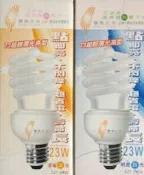 E27頭寶島23W麗晶省電燈管 (23w螺旋燈泡)寶島之光23W省電燈泡 寶島8w省電燈泡另有220v23w舞光省電燈泡