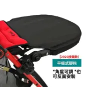 臺灣發出🔥嬰兒車配件  扶手適用康貝COMBI F2 Plus嬰兒推車加長腳拖扶手配件vivid扶手
