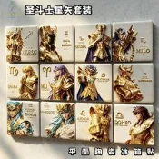 黃金聖鬥士全套陶瓷冰箱貼十二星座聖鬥士動漫磁吸裝飾貼收藏禮物