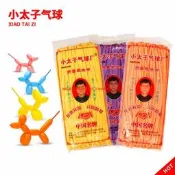 甄選 260長條氣球加厚100個裝單色地推擺攤造型DIY魔術批發汽球【滿300出貨】