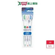 舒酸定潔淨清新抗敏軟毛牙刷3入【愛買】