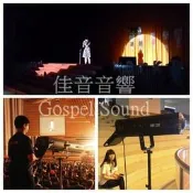 【佳音音響】追蹤燈 追光燈 SPOT LIGHT FOLLOW 燈 零租 (七色)