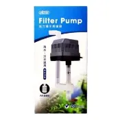 【ISTA 伊士達】強力揚水馬達頭20L 上部過濾槽用/單層1.5尺/2尺槽用抽水馬達(台灣製造  IF132)