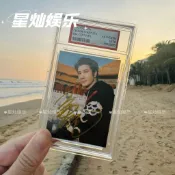臺灣明星王力宏3寸親筆海報簽名照保真粉絲應援周邊正品收藏