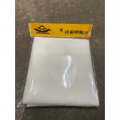 八德國際家庭五金 好廚師 坎飯巾 煮飯巾 飯鍋 煮飯 飯袋 油飯 團膳 台灣製造