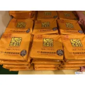 三合燒餅小燒包 蔥/香椿/黑糖芝麻/黑胡椒  5小片/盒裝
