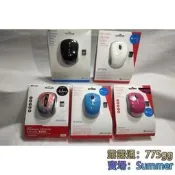當天微軟35004000藍影變攜滑鼠微軟1850商務辦公滑鼠24GFwc1