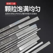 ✨ 華泰五金行✨滿99出貨 金剛石銼刀帶柄平斜銼600目800目cf400打磨工具200合金扁平小挫刀