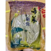 😋澎湖手工海菜麵線(⁎⁍̴̛ᴗ⁍̴̛⁎)澎湖直送 麵線 手工麵線