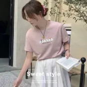  MUMU【T20438】Cindy+現貨 棉花糖狗狗短袖上衣 狗狗 動物圖案 短袖T恤 情侶 休閒T恤 舒適 圓領 女裝