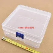 【國際 嚴選】透明PP盒方形塑膠盒 藍扣小配件塑膠收納盒 蠟筆橡皮泥玩具包裝盒【滿300出貨】