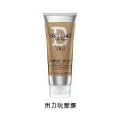 TIGI 現貨當天出 TIGI BED HEAD 純淨男孩洗髮精 男孩玩物髮蠟 Matte Separation