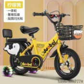 臺灣爆款兒童自行車腳踏車3歲4歲5歲6歲男女寶寶12寸14寸16寸18寸三輪童車