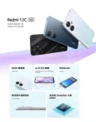 (空機自取價) Redmi 紅米13C 5G手機 4G+128G 6.74吋大螢幕 全新未拆封台灣公司貨 12C 14C