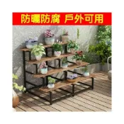 (店+)木頭花架 免運｜可打統編｜三層花架 不鏽鋼花架 多層階梯花架陽臺落地式 落地陽臺掛式花盆架鐵藝置物架室外多肉 花架、花盆