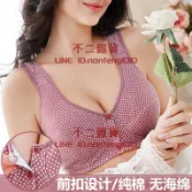 純棉內衣中老年前扣內衣女無鋼圈內衣無海綿文胸薄款透氣背心媽媽胸罩大碼【不二雜貨】