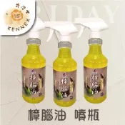 【肯尼士KENNEX】 樟腦油 525ml 噴頭  ×3瓶/組