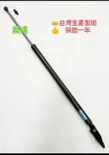[晨達] MAZDA/MPV後廂蓋支撐桿  油壓桿 頂桿